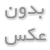 هواساز